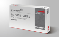 Eyfirm易封奧迪汽車配件密封件包裝設計-上海包裝設計公司