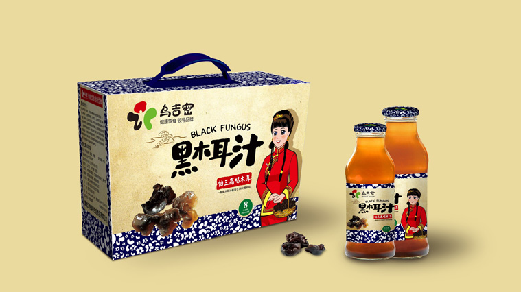 烏吉密黑木耳汁農產品包裝設計-上海農產品包裝設計案例1