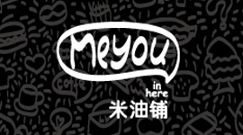 meyou米油鋪休閑餐飲品牌VI全案策劃設計