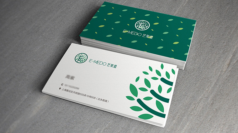 EMEDO藝美道日式美容會(huì)所與護(hù)膚品品牌標(biāo)志設(shè)計(jì)VI視覺(jué)形象設(shè)計(jì)