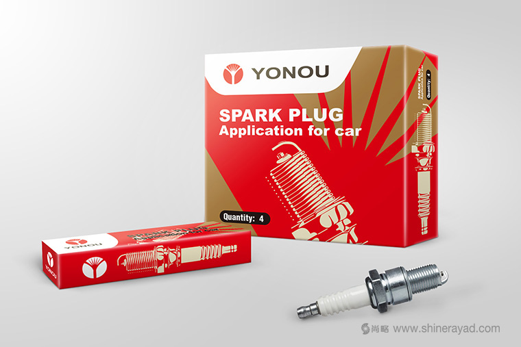 yonou火花塞汽車配件包裝設(shè)計(jì)