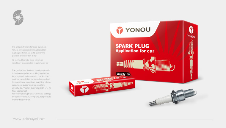 yonou優諾火花塞汽車配件品牌命名、商標logo設計
