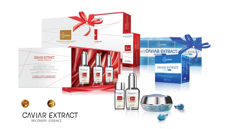 Skin Master化妝品包裝設(shè)計(jì)