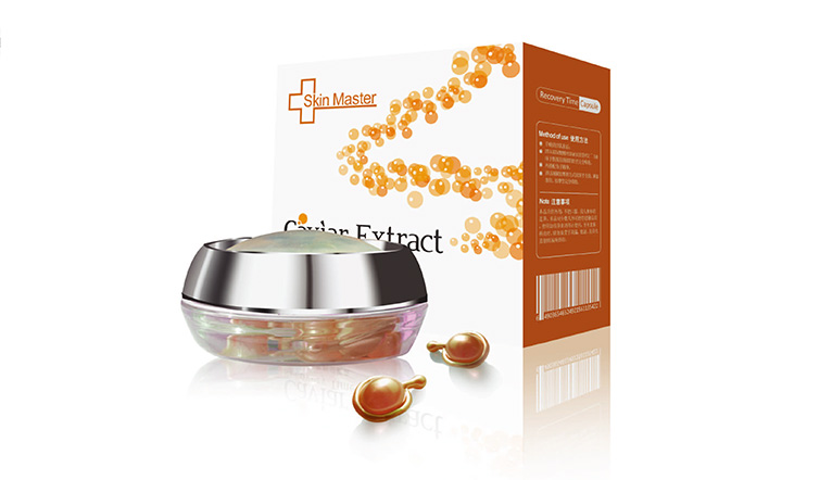 Skin Master化妝品包裝設(shè)計(jì)