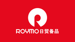 ROYMO日貿(mào)備品日資品牌設(shè)計