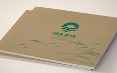 涌禾農場企業(yè)宣傳畫冊策劃設計-上海畫冊設計公司