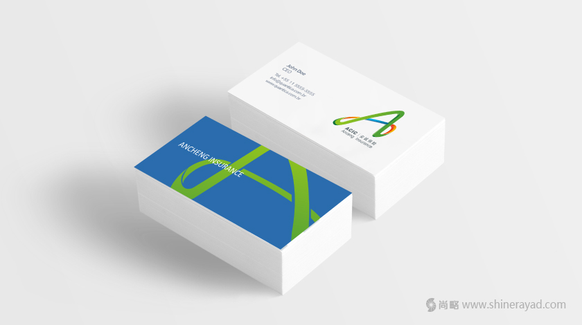安誠保險銷售公司LOGO設計品牌VI設計形象設計