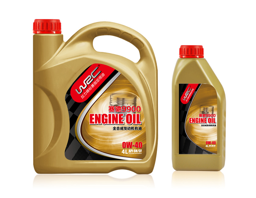 WRC潤滑油包裝設計