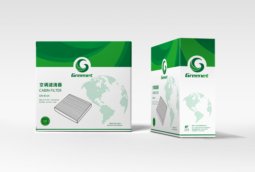 Gernnet 濾清器汽車配件包裝設計-上海包裝設計公司