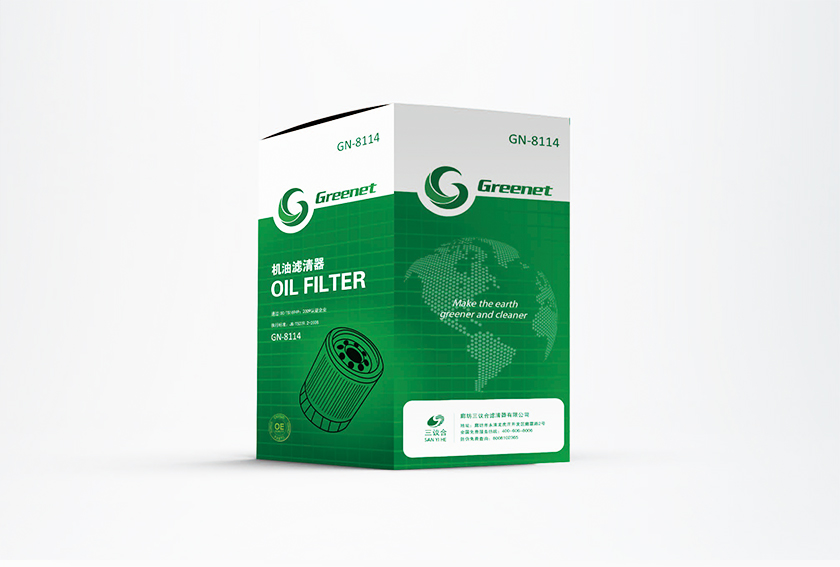 Gernnet 濾清器汽車配件包裝設計-上海包裝設計公司