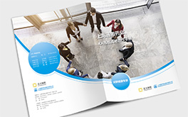 正大通用藥業(yè)KA醫(yī)藥連鎖戰(zhàn)略合作手冊設計