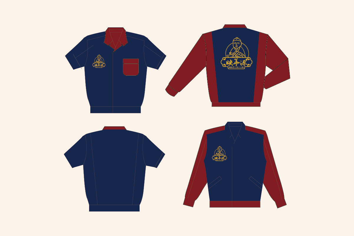 大連映華源食品餐飲公司logo設計品牌VI設計