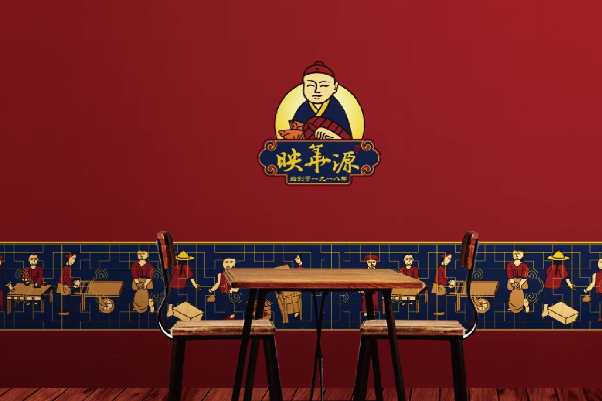 大連映華源食品餐飲公司logo設計品牌VI設計