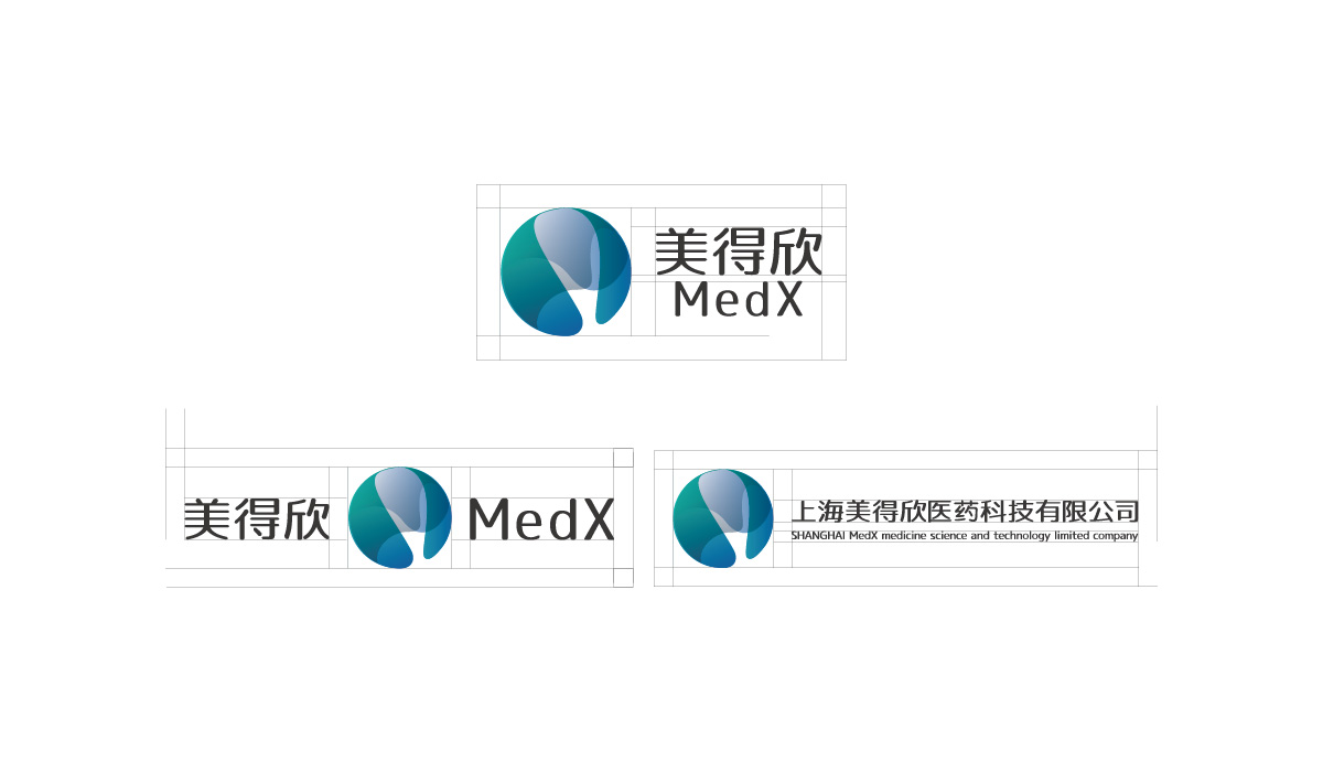 美得欣醫藥科技公司logo設計VI設計