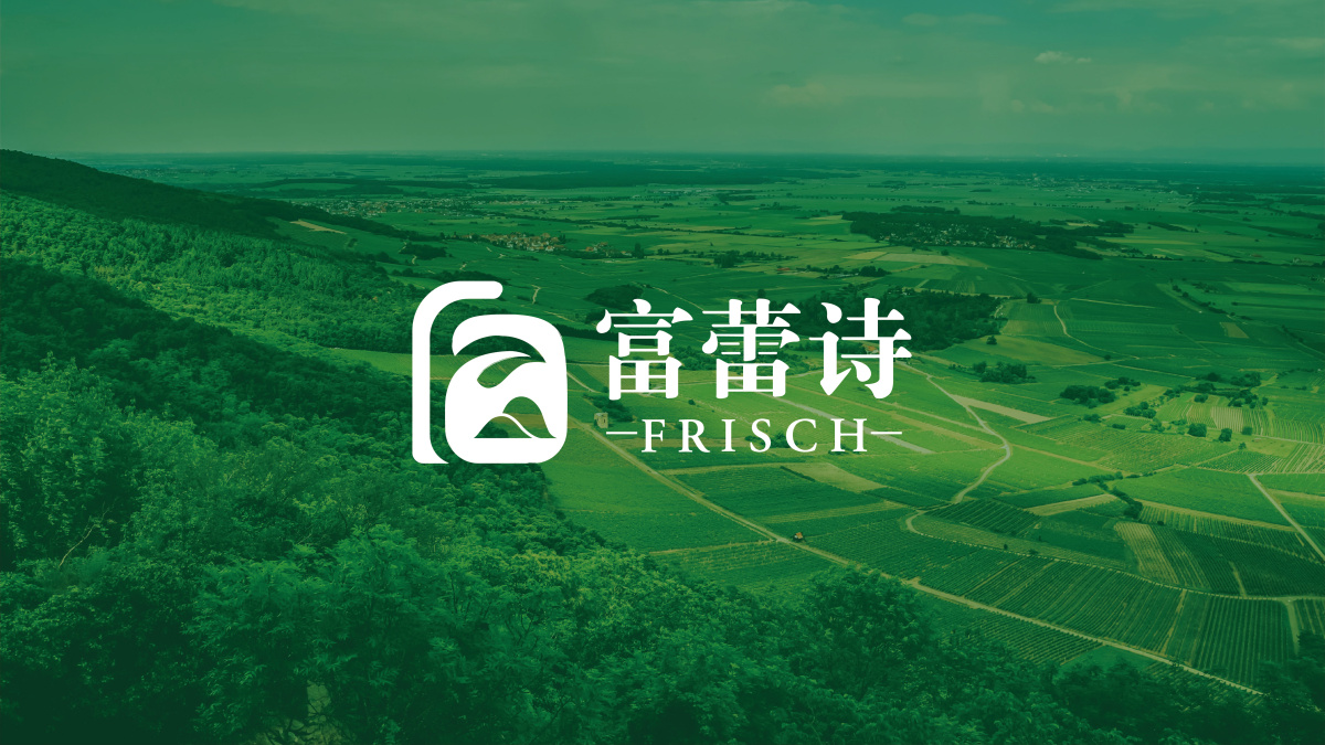 山東富蕾詩農產品農業品牌logo設計VI設計