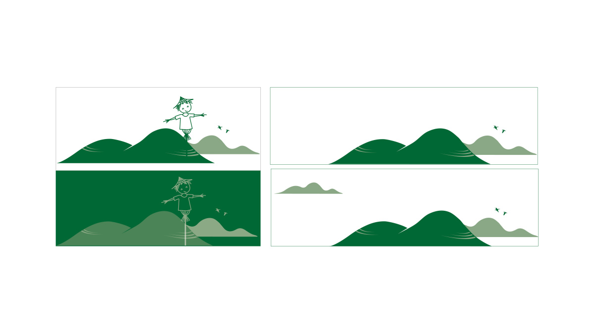 山東富蕾詩農產品農業品牌logo設計VI設計