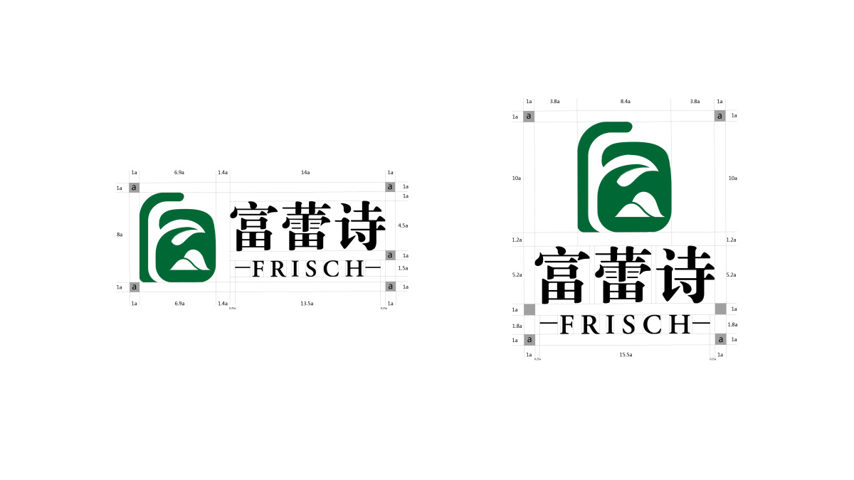 山東富蕾詩農產品農業品牌logo設計VI設計