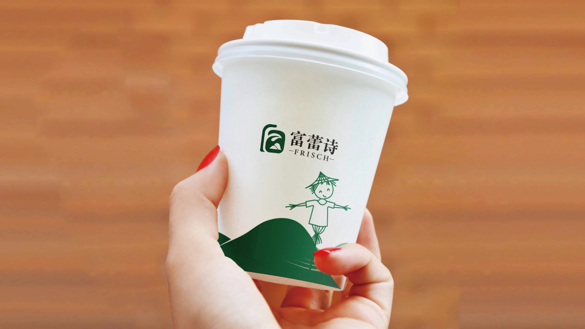 山東富蕾詩農產品農業品牌logo設計VI設計