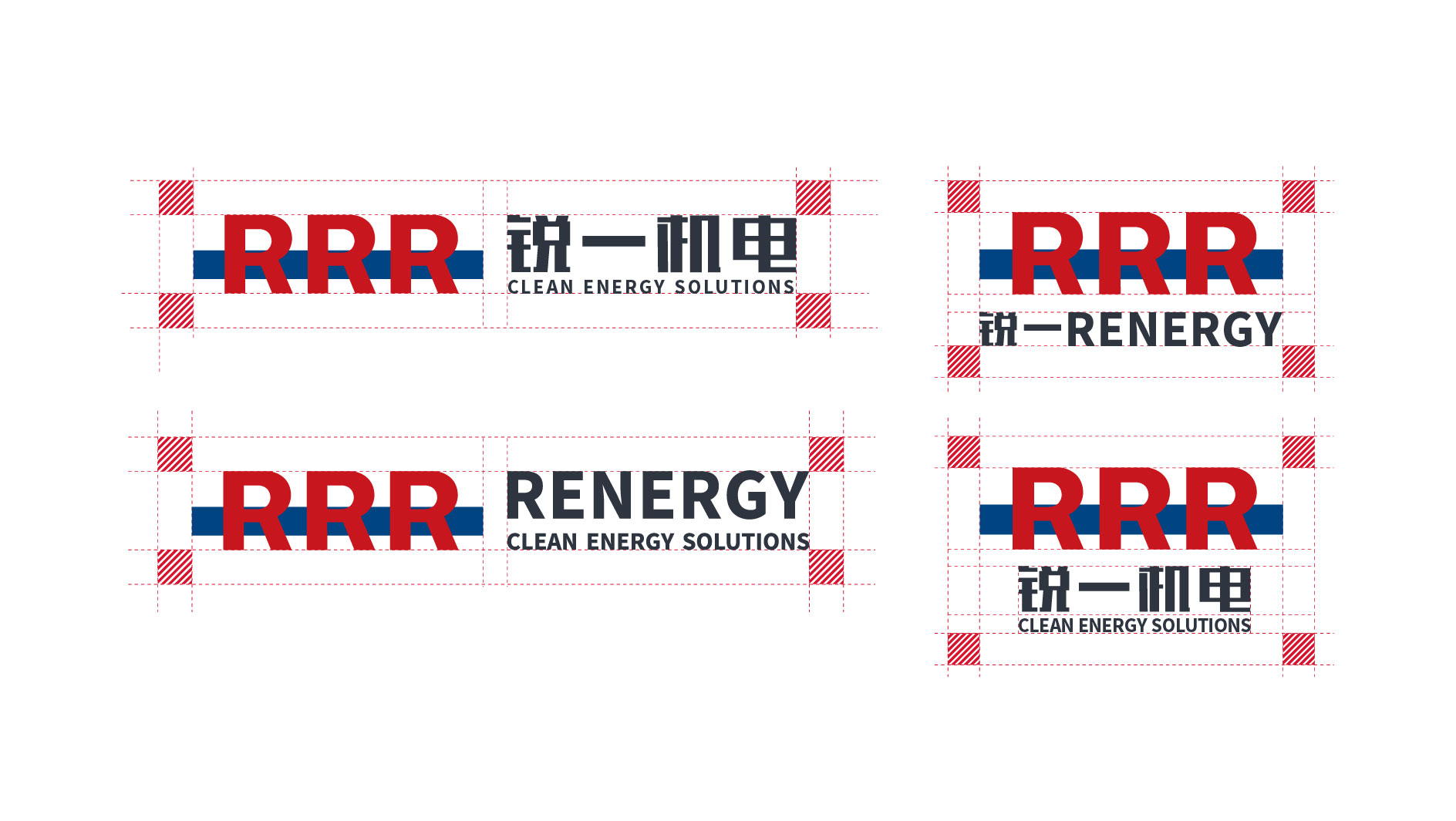 銳一機電公司VI設計，雙色系與R識別風工業企業vi設計