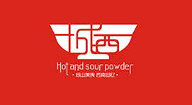 城西酸辣粉中式風格餐飲品牌設計logo設計VI設計