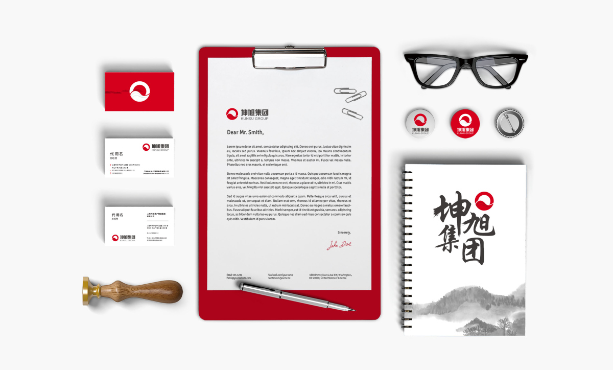 坤旭集團(tuán)企業(yè)文化MI策劃建設(shè)與公司llogo設(shè)計(jì)vi設(shè)計(jì)，濃濃中國(guó)風(fēng)