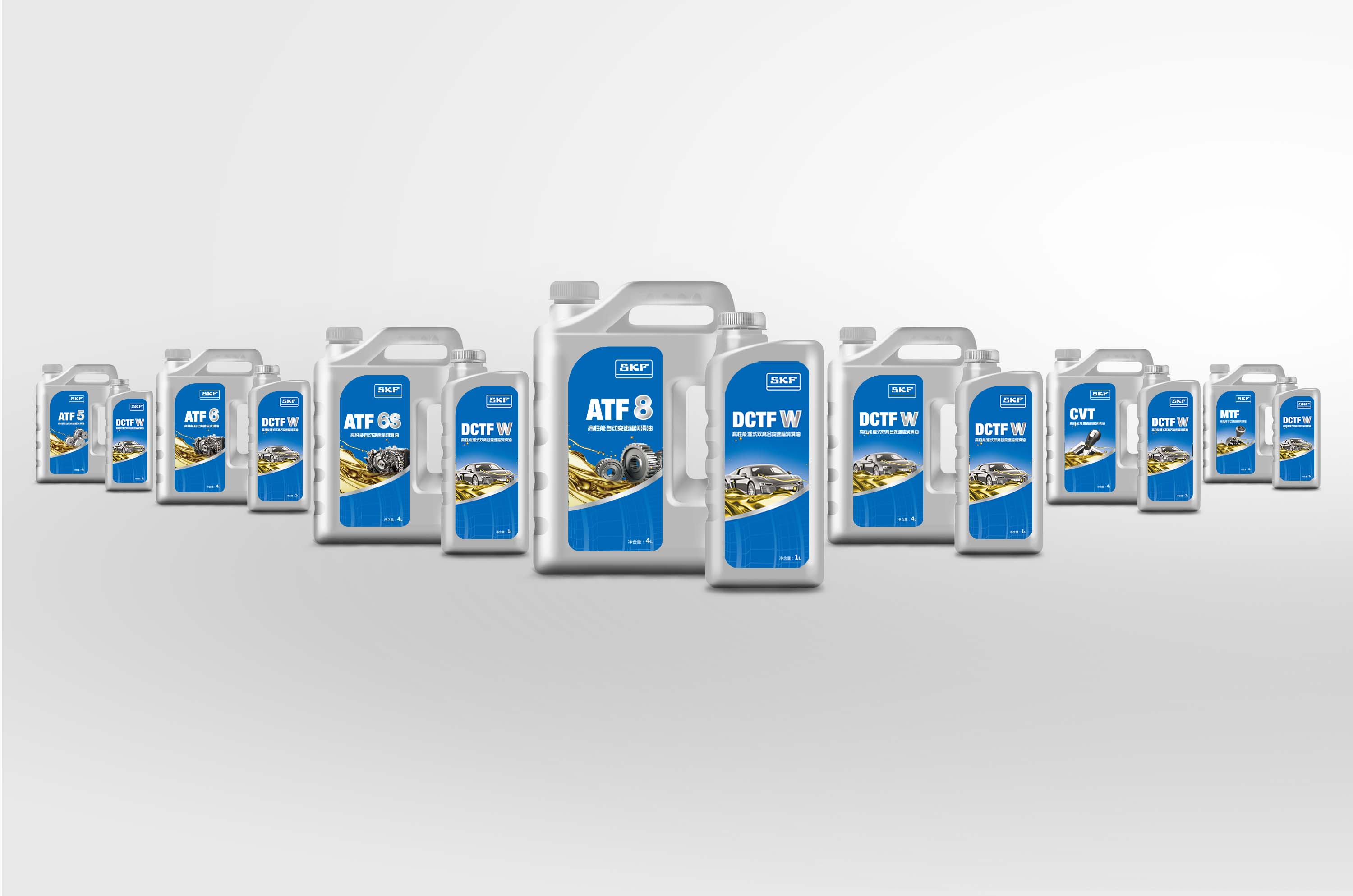 SKF斯凱孚自動變速箱油包裝標簽設計