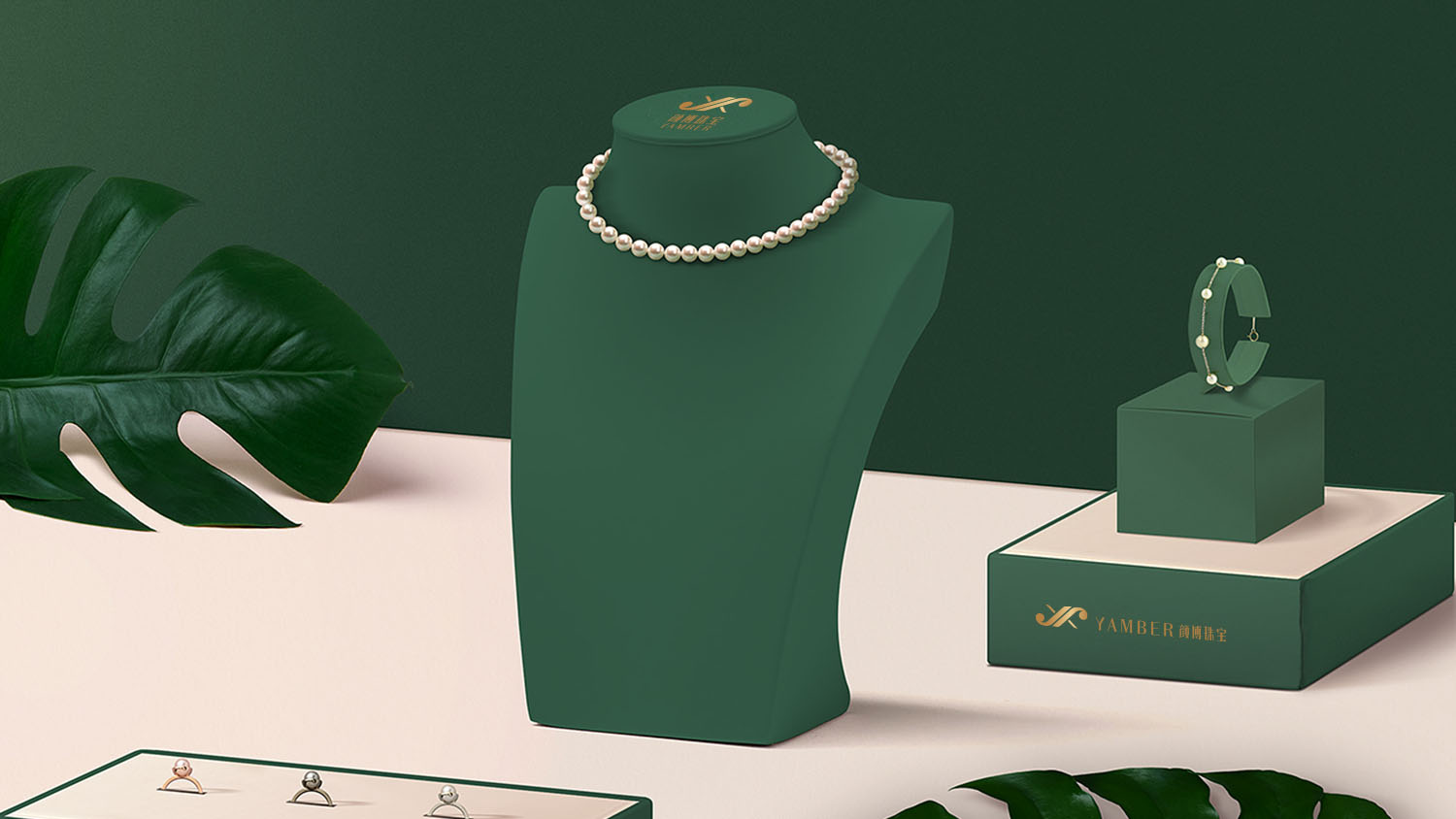 YAMBER顏博珠寶logo設計