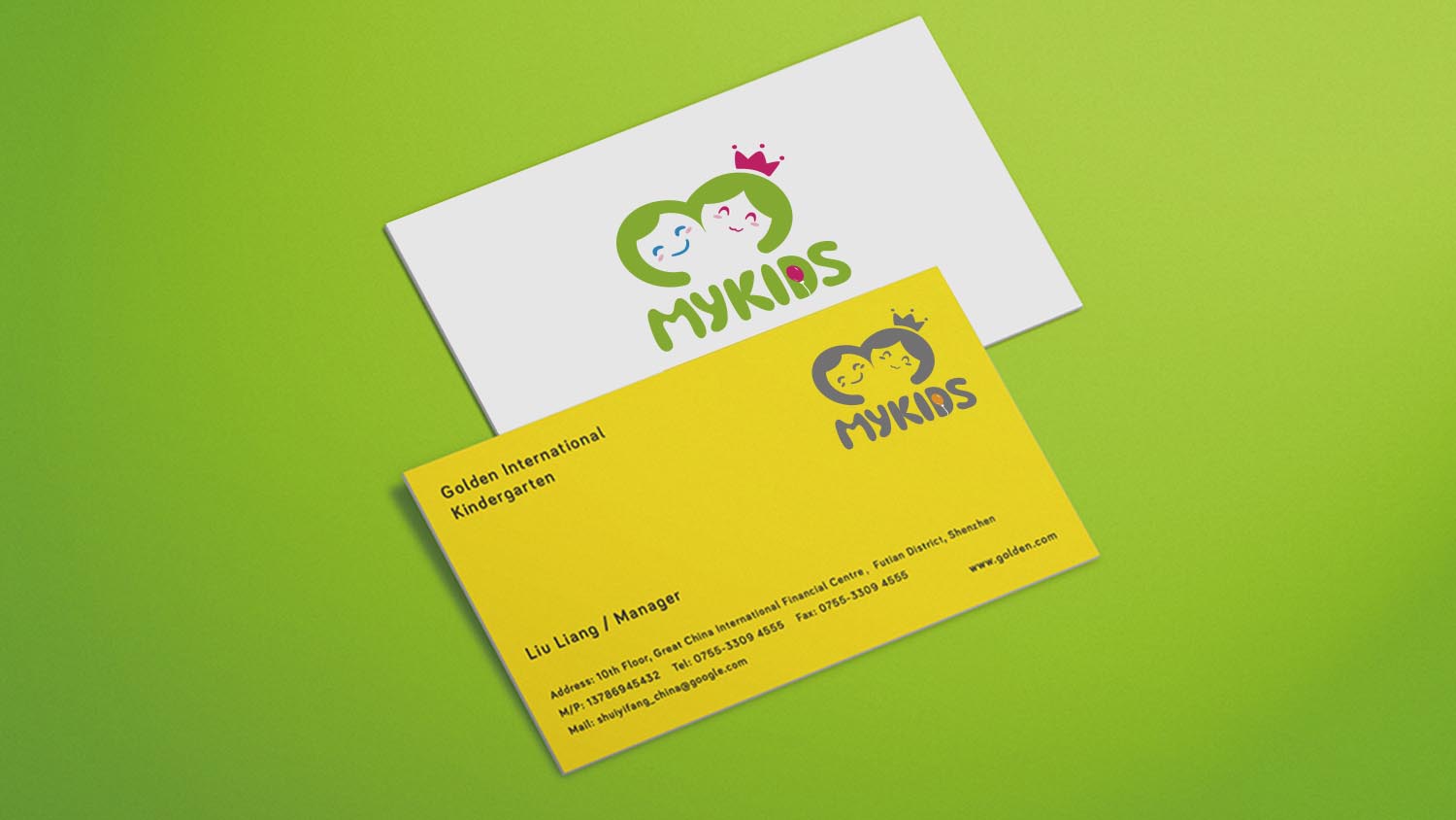 MYKIDS蒙奇思幼兒園品牌logo設(shè)計vi設(shè)計