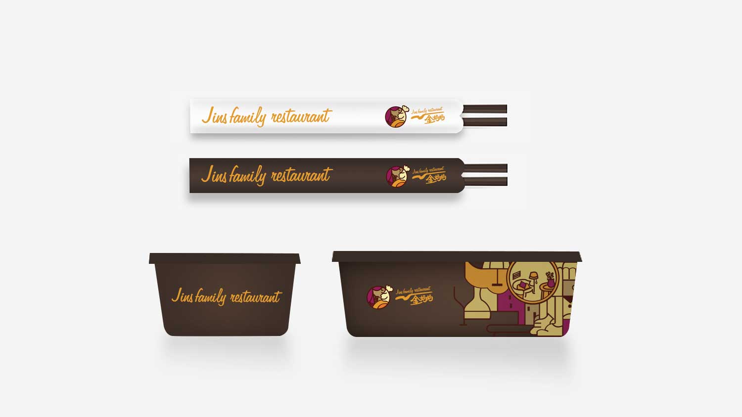 金媽媽時尚餐飲品牌設計與空間設計