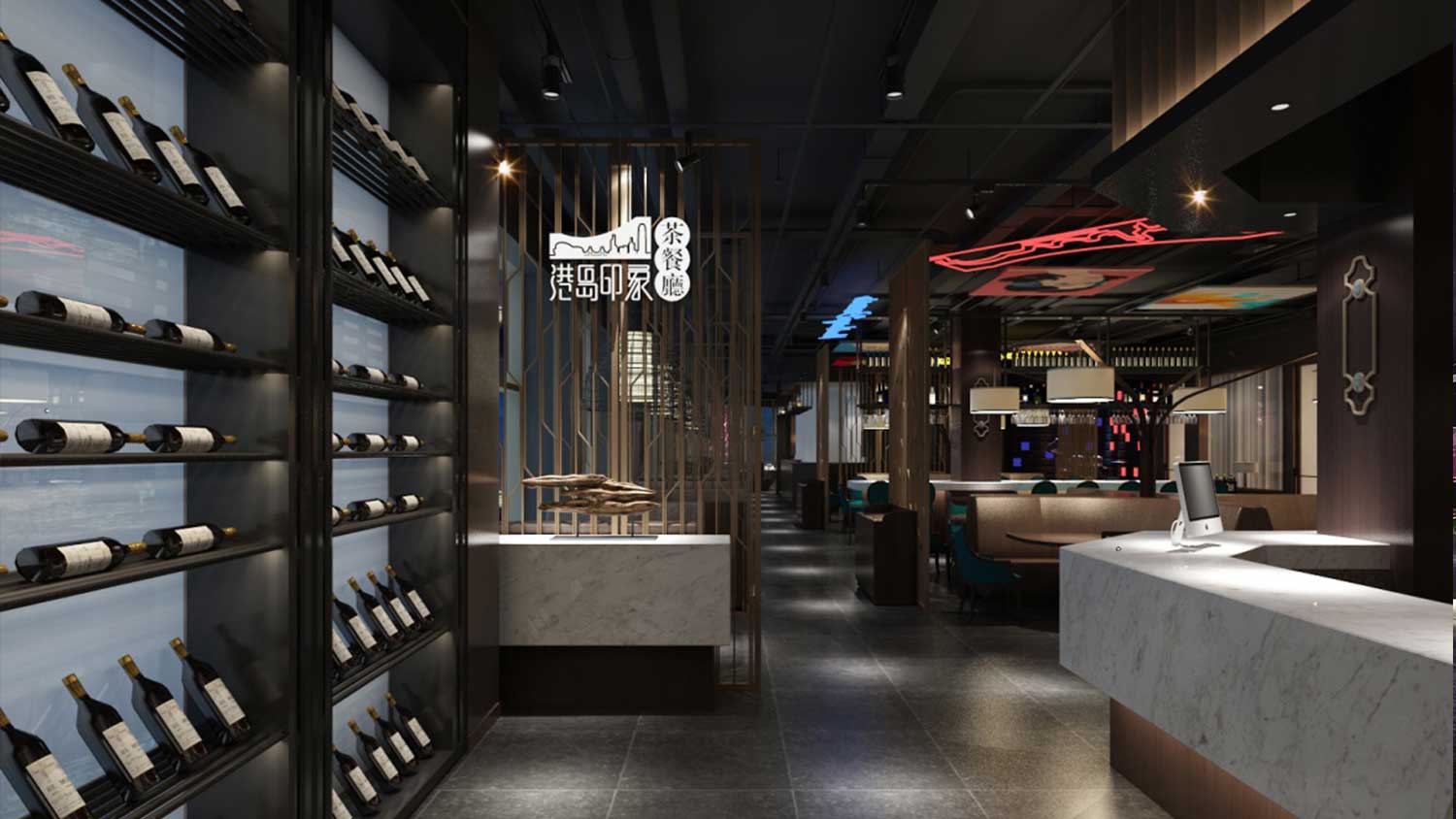 港島印象餐廳餐飲空間設計