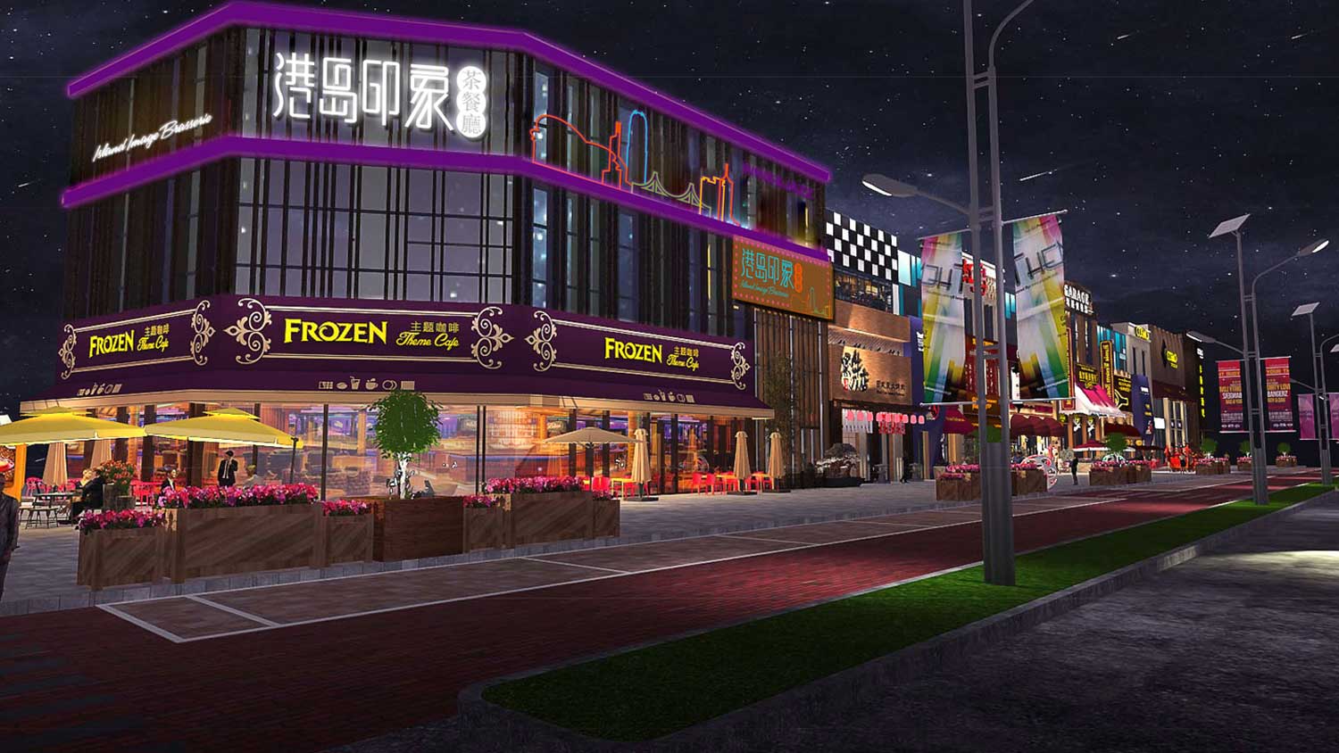 港島印象餐廳餐飲空間設計