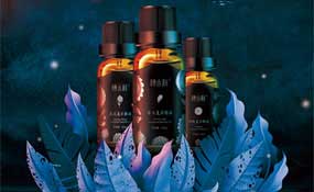 淳至樟小樣精油品牌廣告海報策劃設計