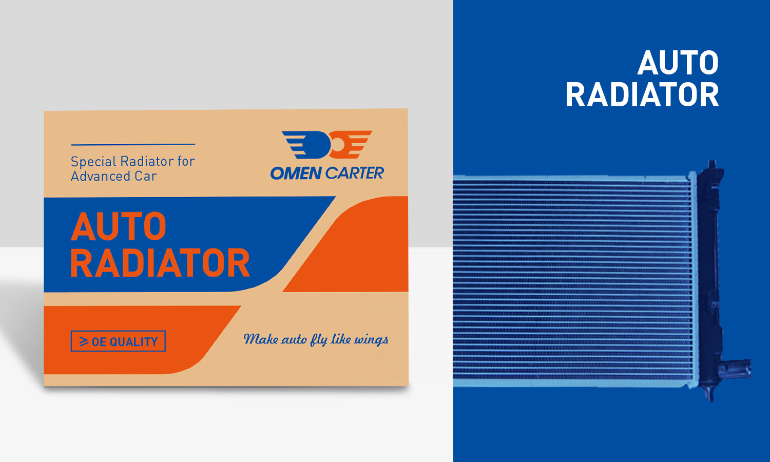 OMEN CARTER 阿曼卡特汽車散熱器汽配品牌logo設(shè)計包裝設(shè)計