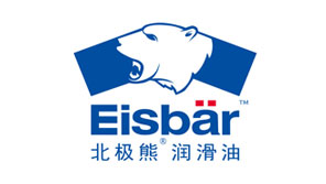 北極熊潤滑油品牌設(shè)計