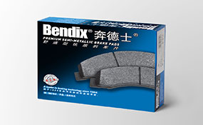 Honeywell霍尼韋爾汽車剎車片剎車盤包裝設計