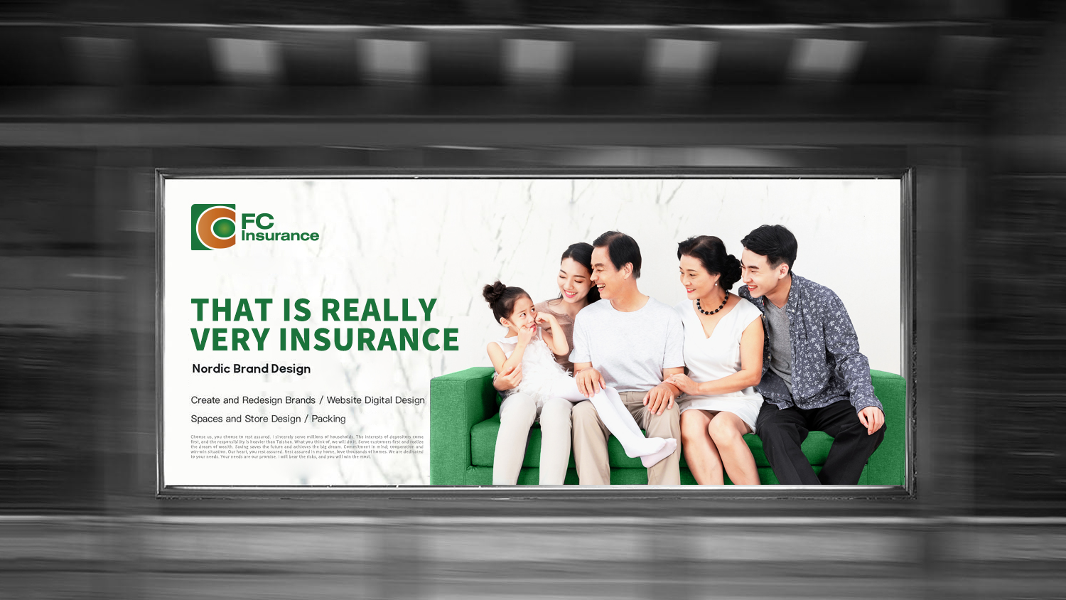 FC Insurance 保險logo設計vi設計提案