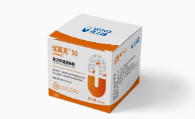 優(yōu)力維unlvo動物獸藥藥品包裝設計