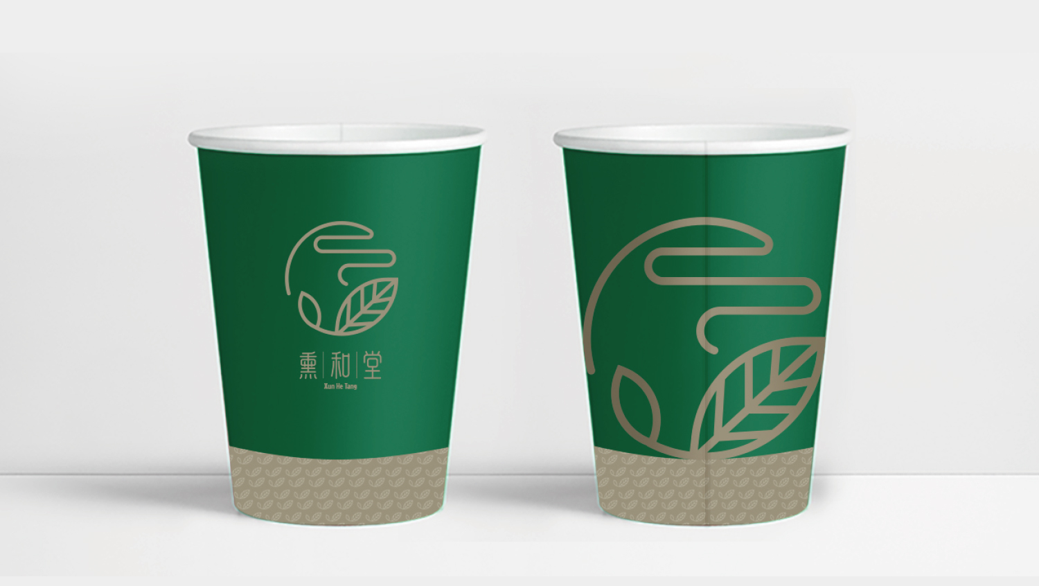 北京熏和堂中草藥熏蒸液熏香品牌命名logo設計vi設計包裝設計