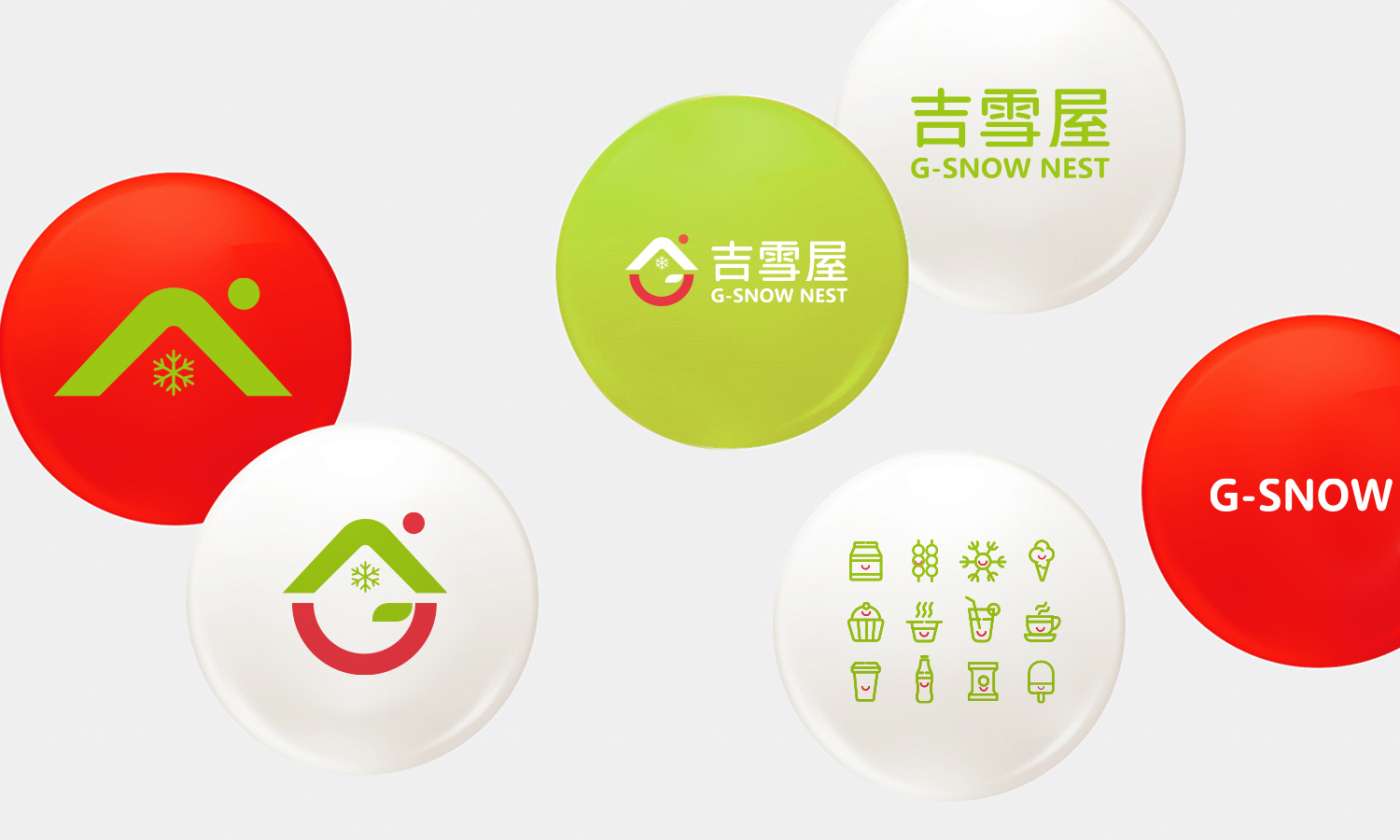 吉雪屋冷凍食品便利店品牌命名設(shè)計-logo,vi