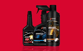 Besttend百適護汽車美容養(yǎng)護用品包裝設計