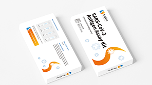 武漢生之源新冠病毒檢測試劑出口產(chǎn)品包裝設計“S