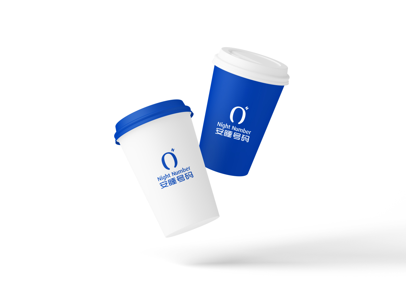 安睡號(hào)碼智能數(shù)字調(diào)節(jié)床墊品牌命名與logo設(shè)計(jì)vi設(shè)計(jì)