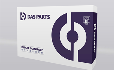 德配汽配減震器散熱器包裝設計